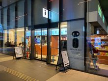RECOCO Shibuya