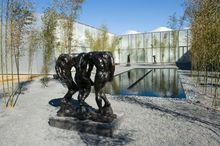 NC Museum of Art