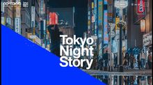 Tokyo Night Story website